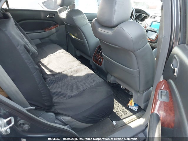 Продажа на аукционе авто 2004 Acura Mdx, vin: 2HNYD18654H003445, номер лота: 40065959