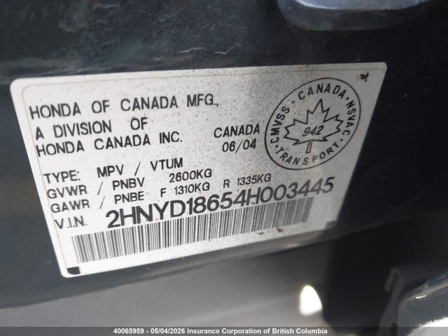 Продажа на аукционе авто 2004 Acura Mdx, vin: 2HNYD18654H003445, номер лота: 40065959