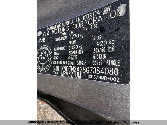 2016 Kia Soul მანქანა იყიდება აუქციონზე, vin: KNDJN2A28G7384080, აუქციონის ნომერი: 40065960