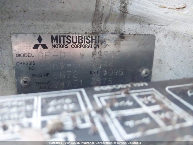 40053063 :رقم المزاد ، PD6W0600444 vin ، 2000 Mitsubishi Delica Active Field مزاد بيع