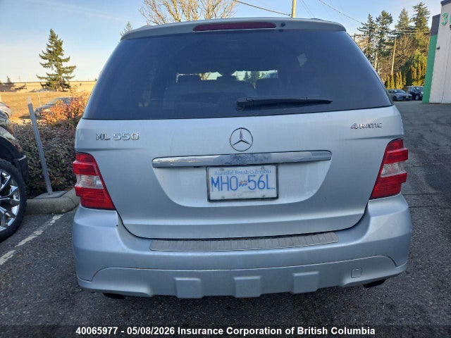 Продаж на аукціоні авто 2008 Mercedes-benz Ml 550 4matic, vin: 4JGBB72E98A372667, номер лоту: 40065977