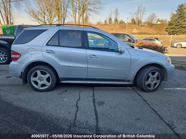 Продаж на аукціоні авто 2008 Mercedes-benz Ml 550 4matic, vin: 4JGBB72E98A372667, номер лоту: 40065977