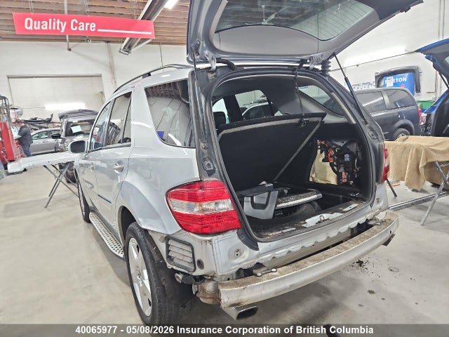 Продаж на аукціоні авто 2008 Mercedes-benz Ml 550 4matic, vin: 4JGBB72E98A372667, номер лоту: 40065977