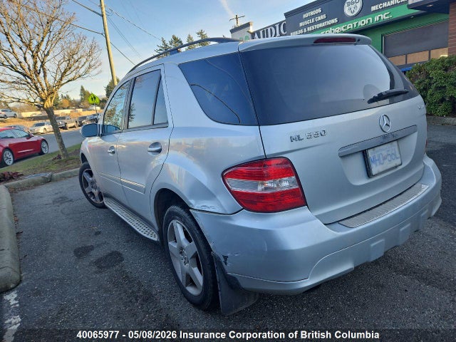 Продаж на аукціоні авто 2008 Mercedes-benz Ml 550 4matic, vin: 4JGBB72E98A372667, номер лоту: 40065977