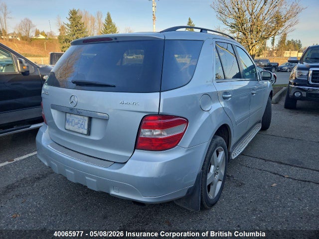 Продаж на аукціоні авто 2008 Mercedes-benz Ml 550 4matic, vin: 4JGBB72E98A372667, номер лоту: 40065977