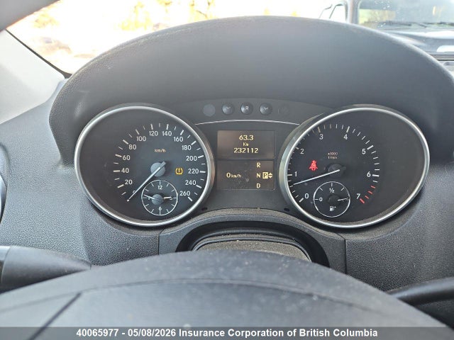 Продаж на аукціоні авто 2008 Mercedes-benz Ml 550 4matic, vin: 4JGBB72E98A372667, номер лоту: 40065977
