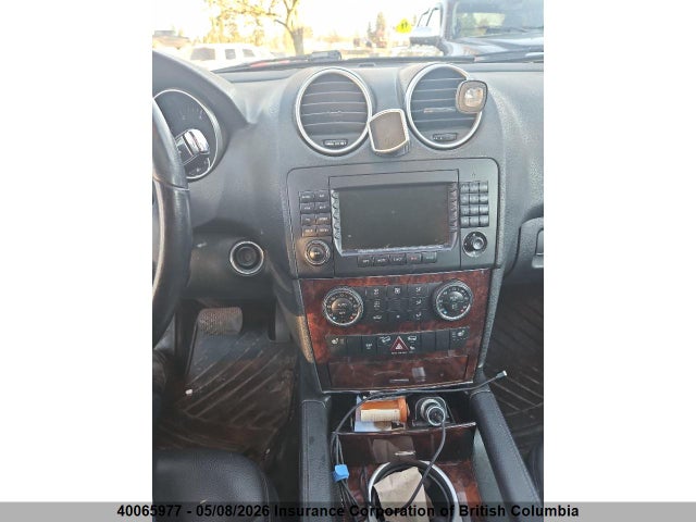 Продаж на аукціоні авто 2008 Mercedes-benz Ml 550 4matic, vin: 4JGBB72E98A372667, номер лоту: 40065977