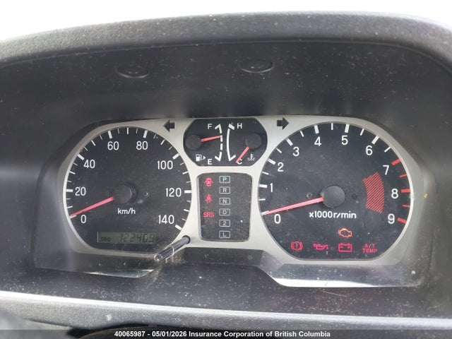 Aukcja sprzedaży 2008 Mitsubishi Pajero, vin: H58A0718018, numer aukcji: 40065987