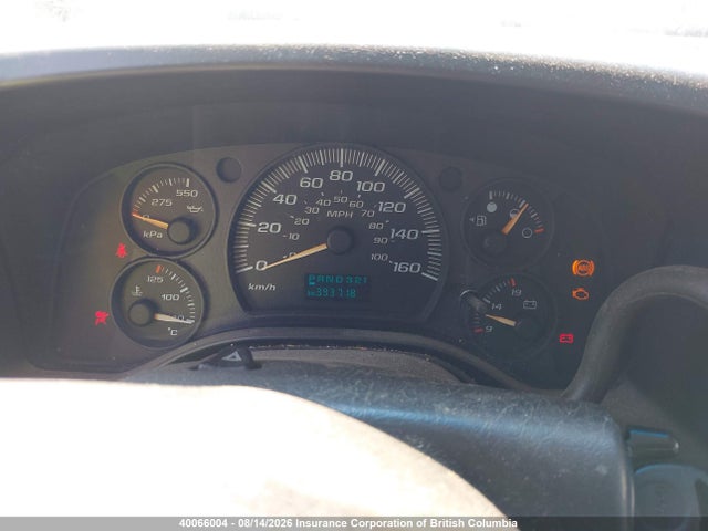 Aukcja sprzedaży 2005 Gmc Savana G2500, vin: 1GTGG25V451135171, numer aukcji: 40066004
