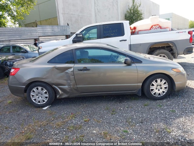 Aukcja sprzedaży 2008 Honda Civic, vin: 2HGFG12238H004921, numer aukcji: 40066014