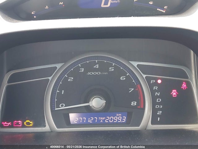 Aukcja sprzedaży 2008 Honda Civic, vin: 2HGFG12238H004921, numer aukcji: 40066014