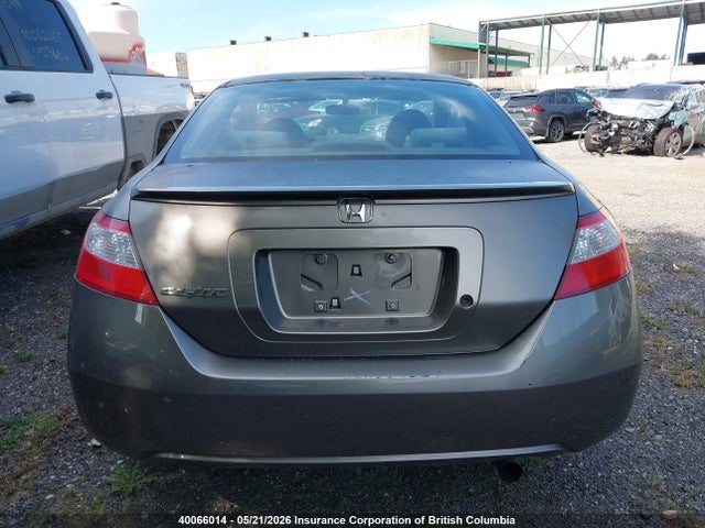 Aukcja sprzedaży 2008 Honda Civic, vin: 2HGFG12238H004921, numer aukcji: 40066014
