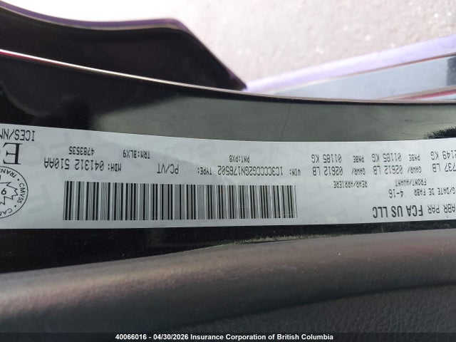 Продажа на аукционе авто 2016 Chrysler 200, vin: 1C3CCCCG2GN176502, номер лота: 40066016