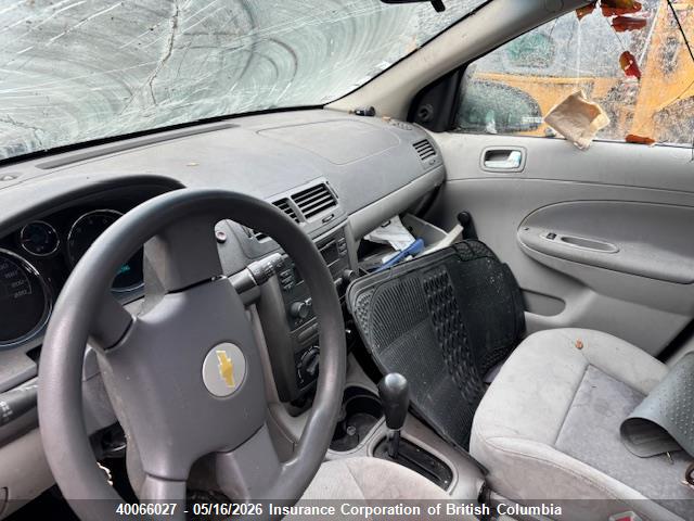2005 Chevrolet Cobalt მანქანა იყიდება აუქციონზე, vin: 1G1AJ52F257540845, აუქციონის ნომერი: 40066027