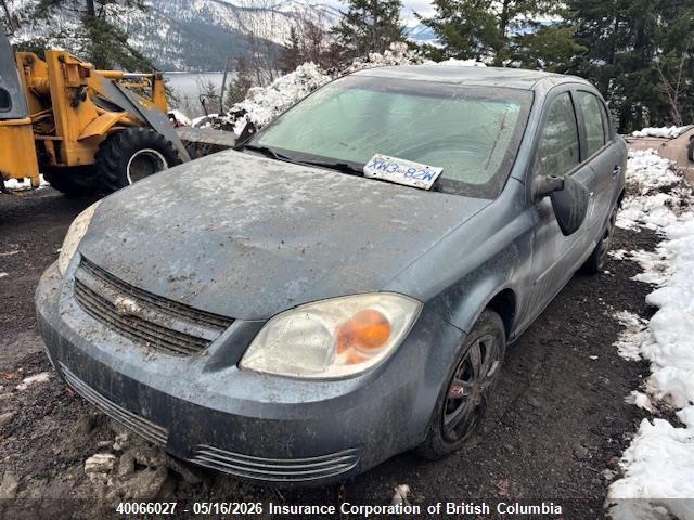 2005 Chevrolet Cobalt მანქანა იყიდება აუქციონზე, vin: 1G1AJ52F257540845, აუქციონის ნომერი: 40066027