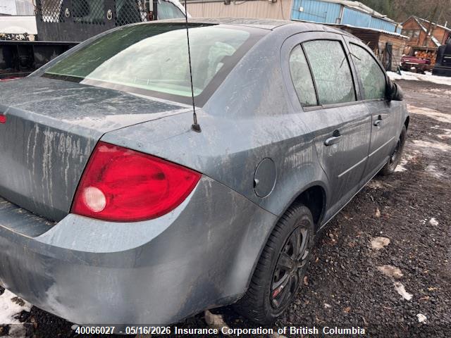 2005 Chevrolet Cobalt მანქანა იყიდება აუქციონზე, vin: 1G1AJ52F257540845, აუქციონის ნომერი: 40066027
