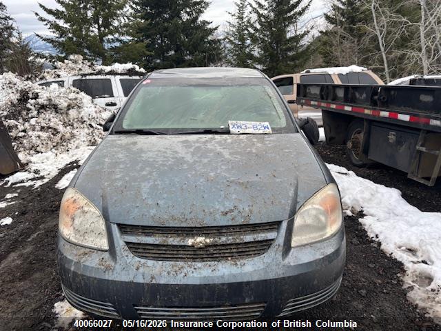 2005 Chevrolet Cobalt მანქანა იყიდება აუქციონზე, vin: 1G1AJ52F257540845, აუქციონის ნომერი: 40066027