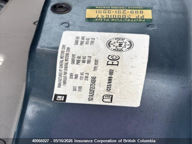 2005 Chevrolet Cobalt მანქანა იყიდება აუქციონზე, vin: 1G1AJ52F257540845, აუქციონის ნომერი: 40066027