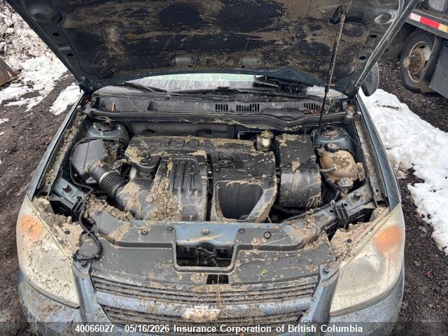 2005 Chevrolet Cobalt მანქანა იყიდება აუქციონზე, vin: 1G1AJ52F257540845, აუქციონის ნომერი: 40066027