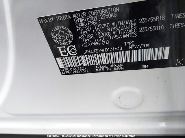 JTMDJREV9HD131648 Toyota Rav4 Hv Limited