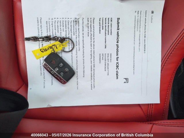 SAJXJ6BV3H8K39239 Jaguar F-TYPE S