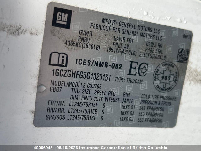 1GCZGHFG5G1320151 Chevrolet Express 3500 1wt