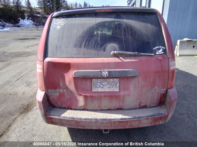2010 Dodge Grand Caravan Se მანქანა იყიდება აუქციონზე, vin: 2D4RN4DE9AR131606, აუქციონის ნომერი: 40066047