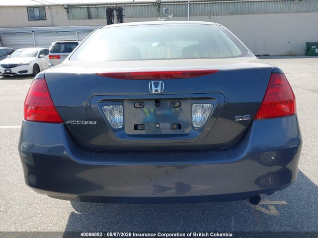 Продаж на аукціоні авто 2007 Honda Accord Ex, vin: 1HGCM56707A805232, номер лоту: 40066052