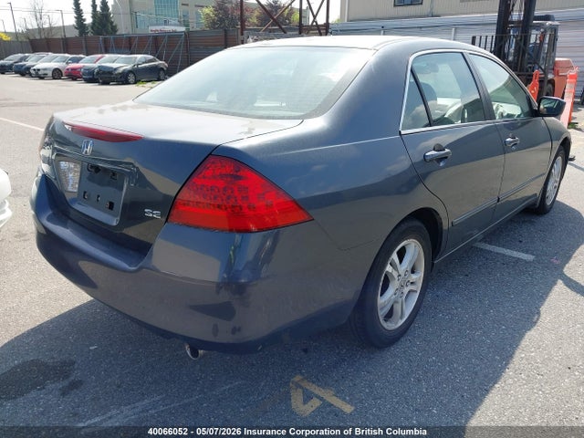 Продаж на аукціоні авто 2007 Honda Accord Ex, vin: 1HGCM56707A805232, номер лоту: 40066052