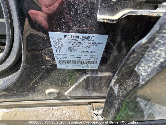 2010 Ford Edge მანქანა იყიდება აუქციონზე, vin: 2FMDK4AC3ABA07113, აუქციონის ნომერი: 40066053