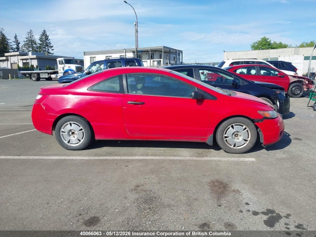 2008 Honda Civic მანქანა იყიდება აუქციონზე, vin: 2HGFG11348H013444, აუქციონის ნომერი: 40066063