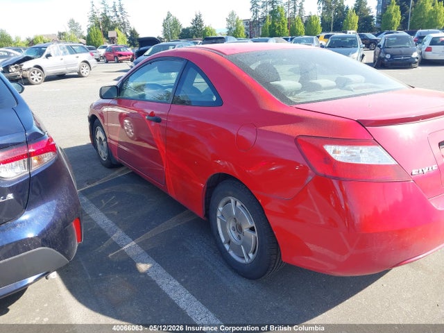 2008 Honda Civic მანქანა იყიდება აუქციონზე, vin: 2HGFG11348H013444, აუქციონის ნომერი: 40066063