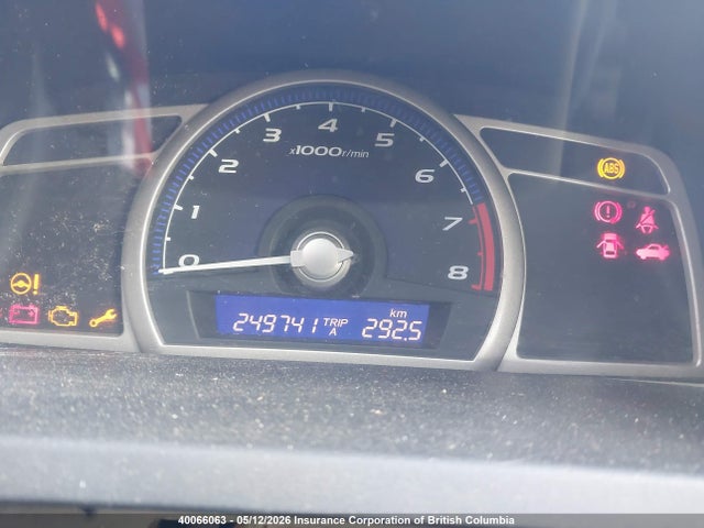 2008 Honda Civic მანქანა იყიდება აუქციონზე, vin: 2HGFG11348H013444, აუქციონის ნომერი: 40066063
