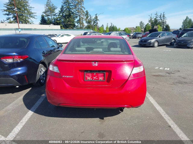 2008 Honda Civic მანქანა იყიდება აუქციონზე, vin: 2HGFG11348H013444, აუქციონის ნომერი: 40066063