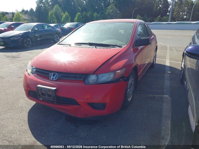 2008 Honda Civic მანქანა იყიდება აუქციონზე, vin: 2HGFG11348H013444, აუქციონის ნომერი: 40066063
