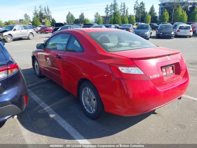 2008 Honda Civic მანქანა იყიდება აუქციონზე, vin: 2HGFG11348H013444, აუქციონის ნომერი: 40066063