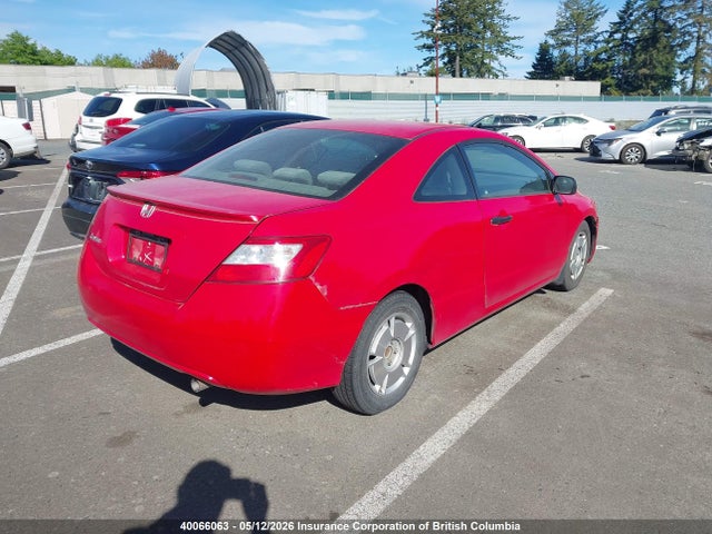 2008 Honda Civic მანქანა იყიდება აუქციონზე, vin: 2HGFG11348H013444, აუქციონის ნომერი: 40066063