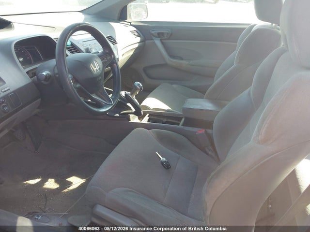 2008 Honda Civic მანქანა იყიდება აუქციონზე, vin: 2HGFG11348H013444, აუქციონის ნომერი: 40066063