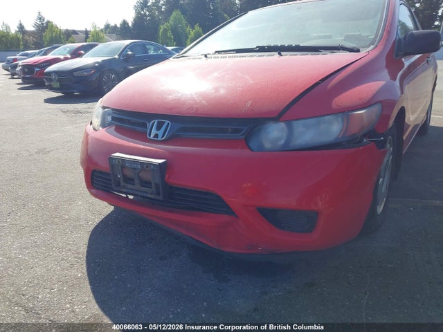 2008 Honda Civic მანქანა იყიდება აუქციონზე, vin: 2HGFG11348H013444, აუქციონის ნომერი: 40066063