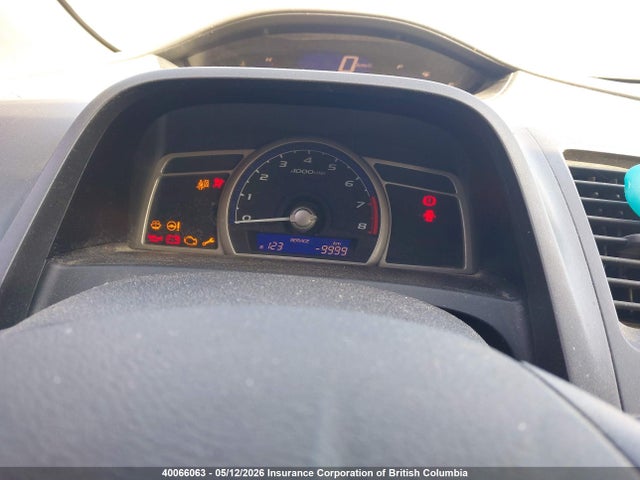 2008 Honda Civic მანქანა იყიდება აუქციონზე, vin: 2HGFG11348H013444, აუქციონის ნომერი: 40066063