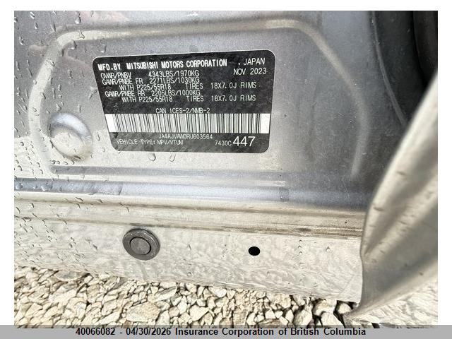 JA4AJVAW0RU603564 Mitsubishi RVR