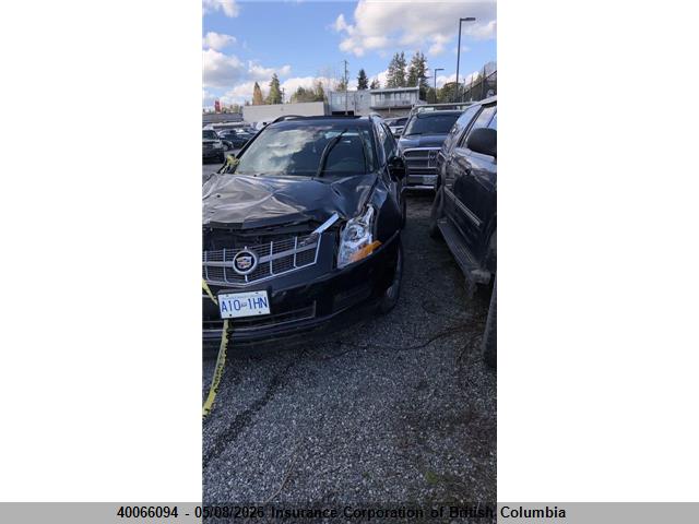 2010 Cadillac Srx მანქანა იყიდება აუქციონზე, vin: 3GYFNGEY6AS561939, აუქციონის ნომერი: 40066094