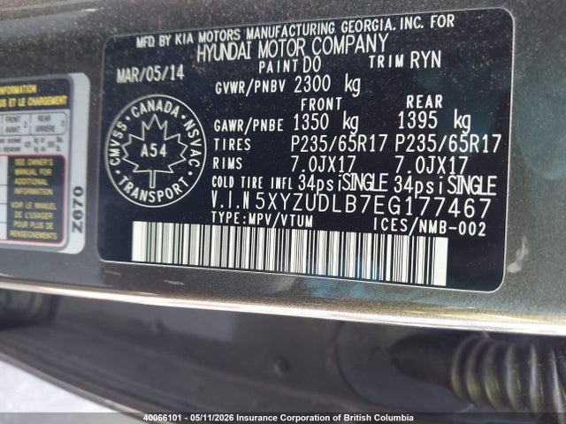 5XYZUDLB7EG177467 Hyundai SANTA FE SPORT