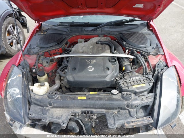 2004 Nissan 350z მანქანა იყიდება აუქციონზე, vin: Z33201521, აუქციონის ნომერი: 40065477