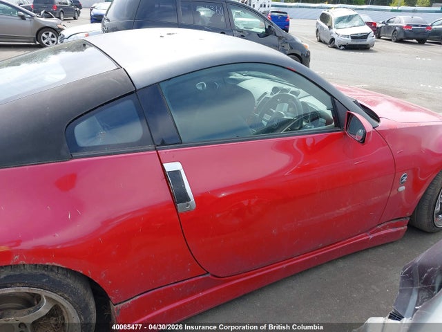 2004 Nissan 350z მანქანა იყიდება აუქციონზე, vin: Z33201521, აუქციონის ნომერი: 40065477