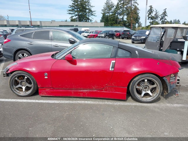2004 Nissan 350z მანქანა იყიდება აუქციონზე, vin: Z33201521, აუქციონის ნომერი: 40065477