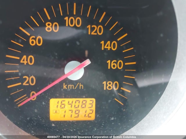 2004 Nissan 350z მანქანა იყიდება აუქციონზე, vin: Z33201521, აუქციონის ნომერი: 40065477