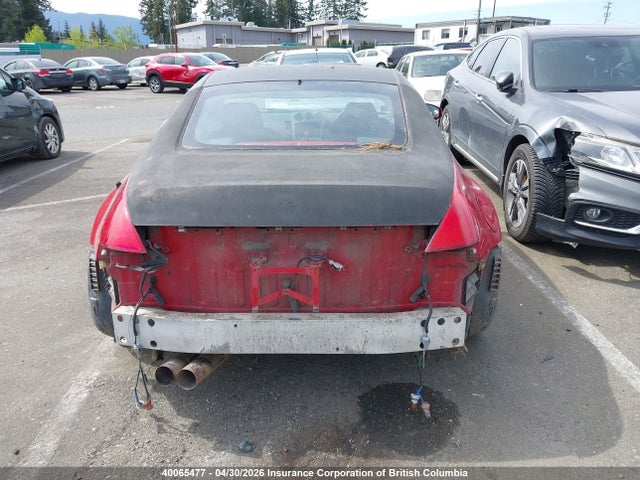 2004 Nissan 350z მანქანა იყიდება აუქციონზე, vin: Z33201521, აუქციონის ნომერი: 40065477