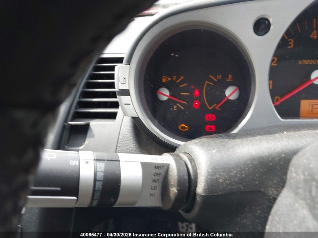 2004 Nissan 350z მანქანა იყიდება აუქციონზე, vin: Z33201521, აუქციონის ნომერი: 40065477
