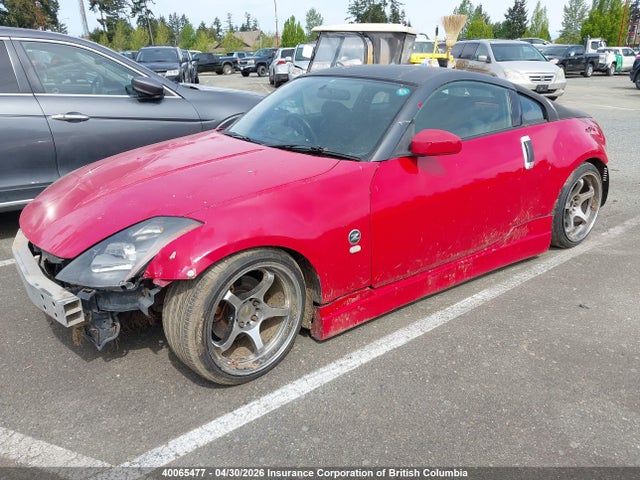 2004 Nissan 350z მანქანა იყიდება აუქციონზე, vin: Z33201521, აუქციონის ნომერი: 40065477